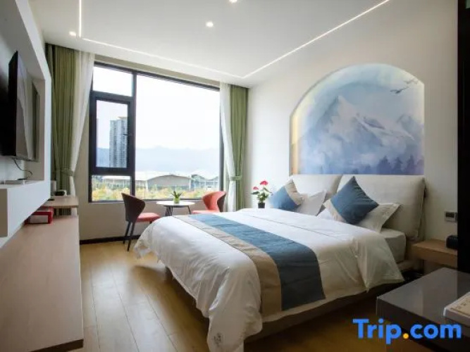 Tori Hotel (Dali Airport)