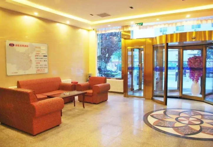 Hangting Express Renmin University