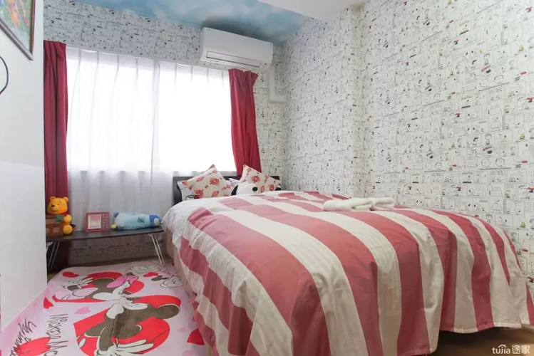 Sunny and Comfortable Apartment 73