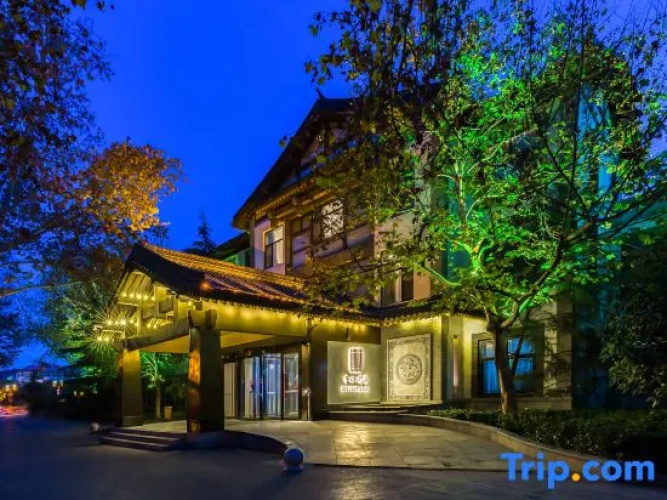 Ziyue Minghu Hotel