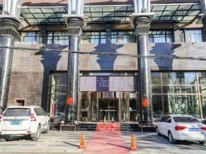 Roman Garden Business Center - Mudanjiang