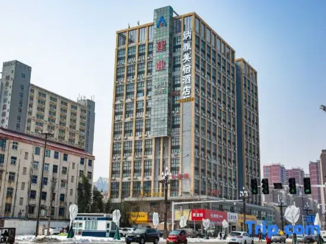 Naya Meisu Hotel