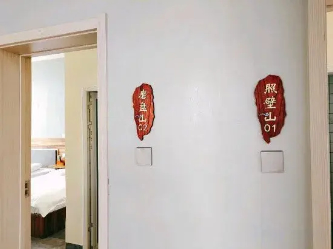 the bitty M graden hotel