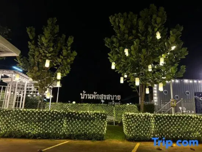 Suksaby khaoyai