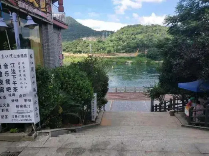 Qianxun Hotel