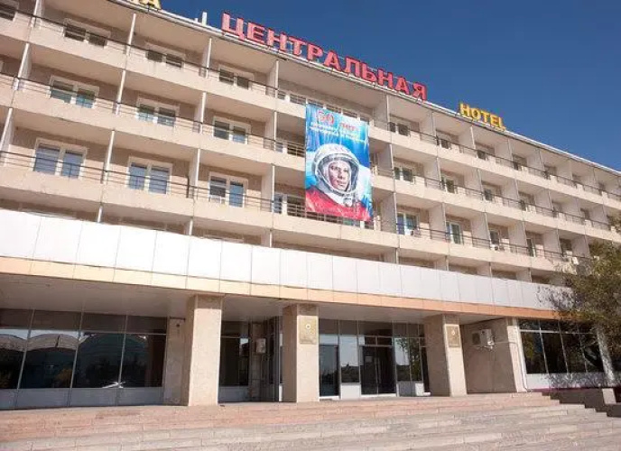 Tsentralnaya