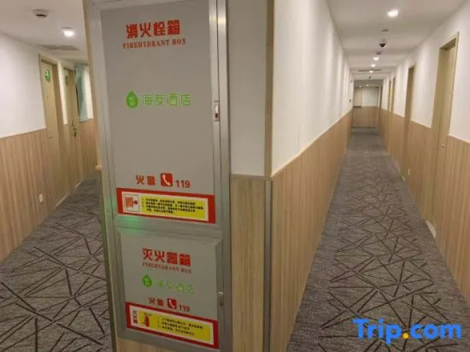 Yunfu Guest House