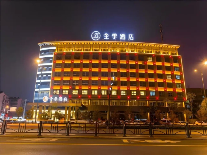 Ji Hotel (Lianyungang Haining Middle Road)