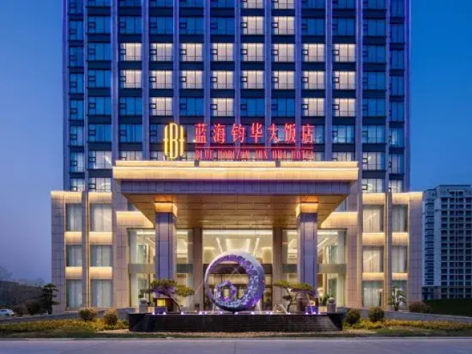 Blue Ocean Hotel (Binzhou Yangxin)