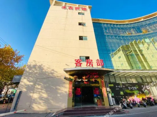 Shanghai Yongji Hotel