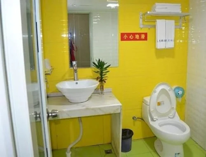 Guangzhou Laisidun Hotel