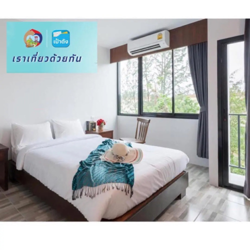 The Sixteenth Surin Beach Hotel