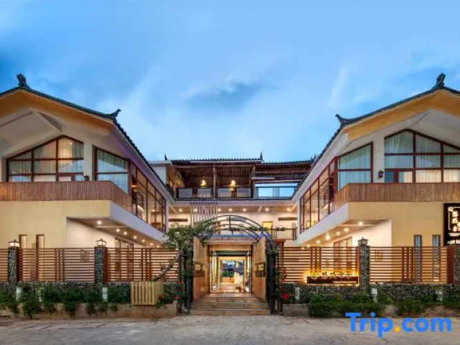 Your Anyushe Homestay