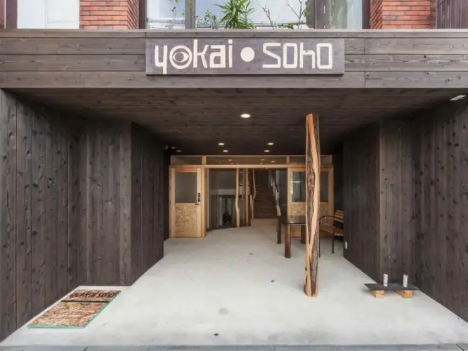 Yokai Soho