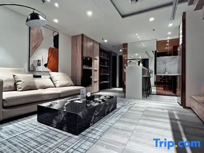 XIYU B&B (Mixc Branch)