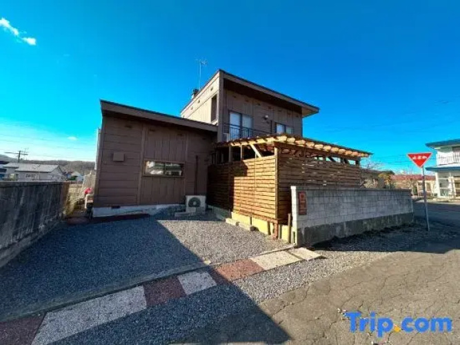 Tea Hot Spring House