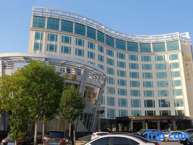 Ningdu Hotel