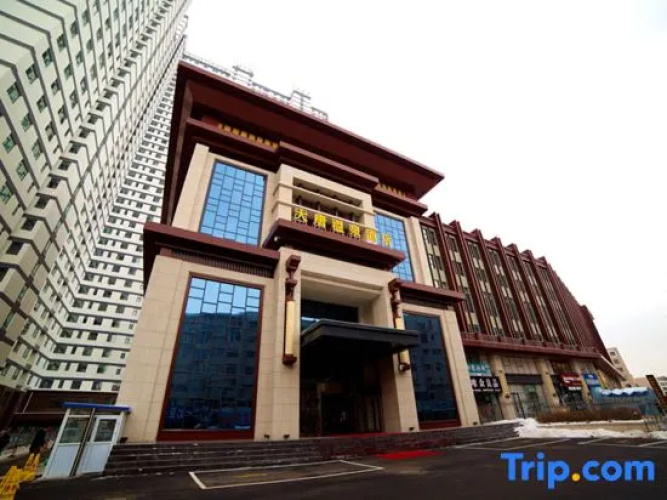 Datang Hot Spring Hotel