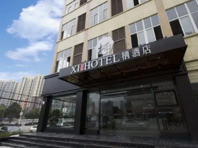 Hotel Qian Chen Xi