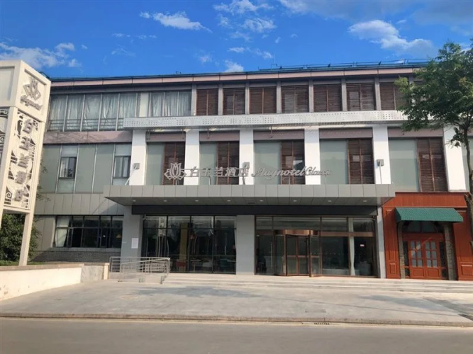 Image de l'hôtel