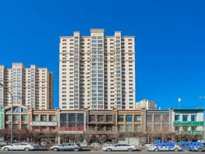 Harbin Dubai Hotel