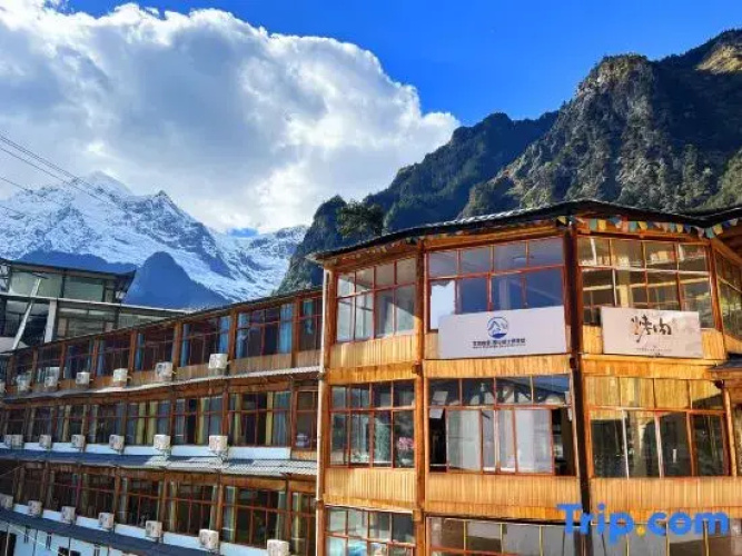 Meets Meili. No.1 Snow Mountain Villa