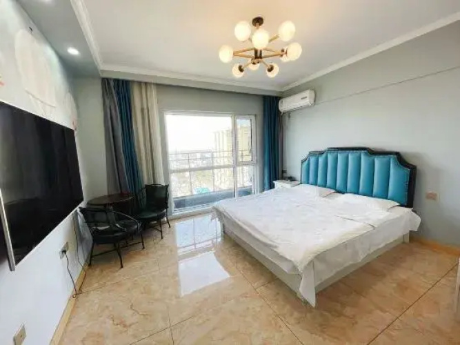 Xingmu Apartment