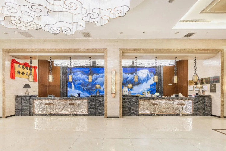 Lan Tian Hotel