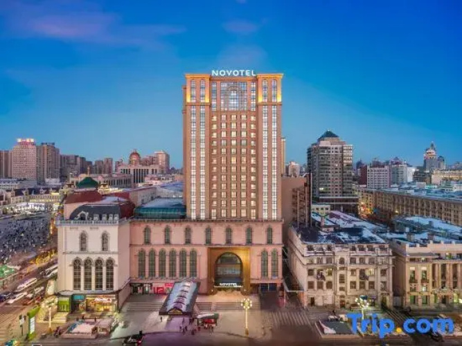 Novotel Harbin Zhongyang Street