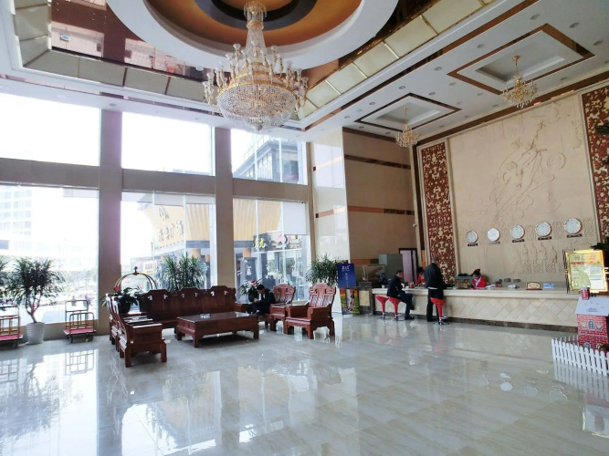 HaikouTWELVE OAKS HOTEL