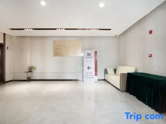 Hengyawei Hotel (Wujiaba Branch)