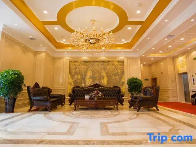 Vienna International Hotel Harbin West Railway Station