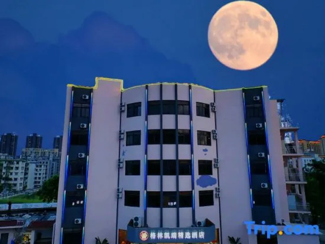 Image de l'hôtel