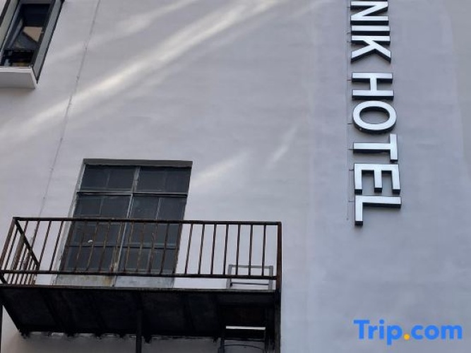 Yunik E-sports Hotel (Shanghai Yan'an West Road) - Shanghai