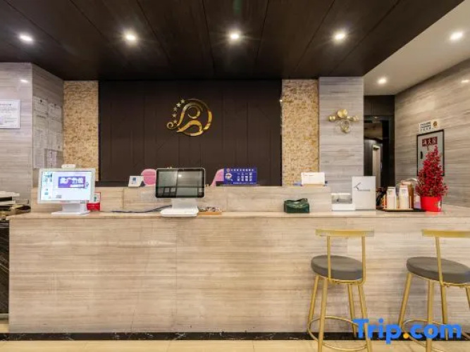 Tilentin E-sports Hotel