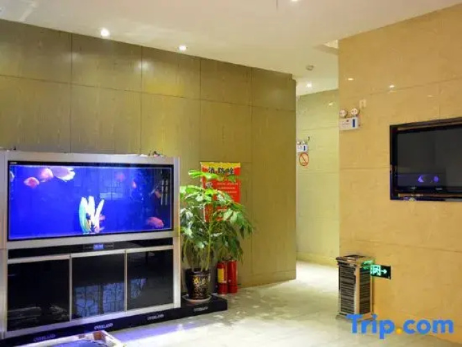 YI Cheng Le Xuan Hotel