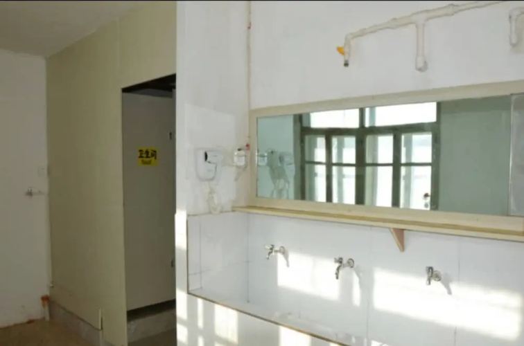 Snow Valley International Hostel