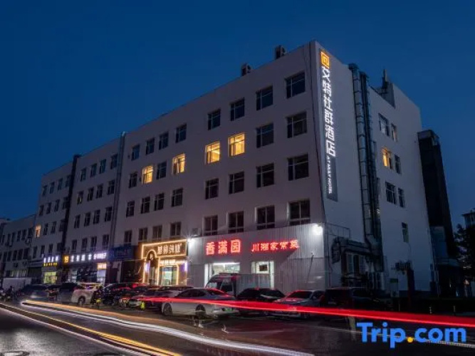 Imagen del hotel