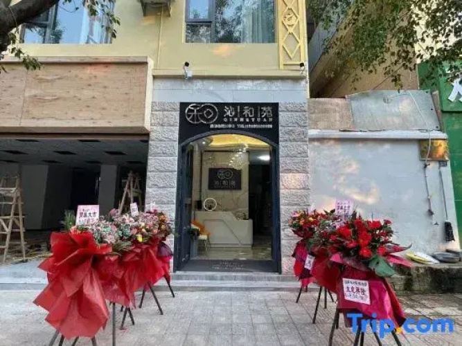 Qinheyuan Apartment