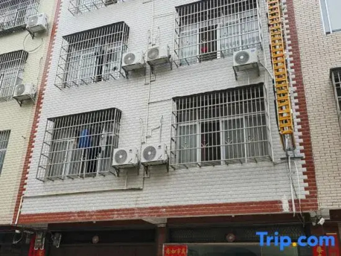 Tianxiaxing Hotel