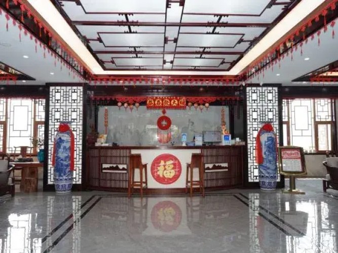 Lianxi Inn