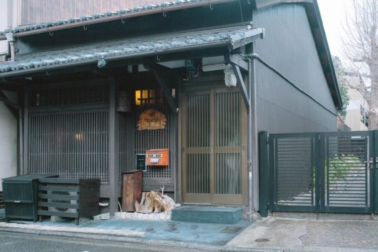 Outside