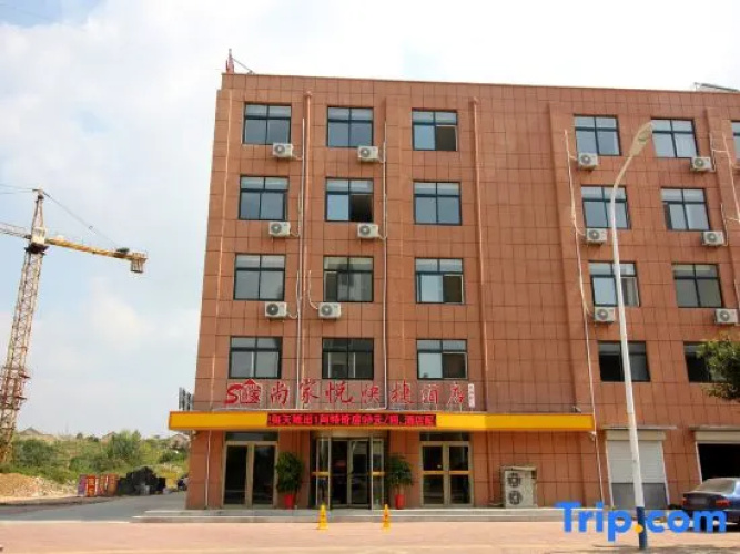 Shangjiayue Express Hotel