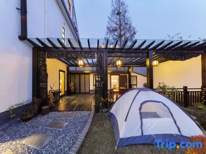 Yueyingju Homestay