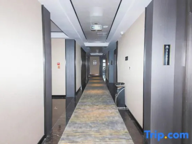 Guanyue Smart Hotel