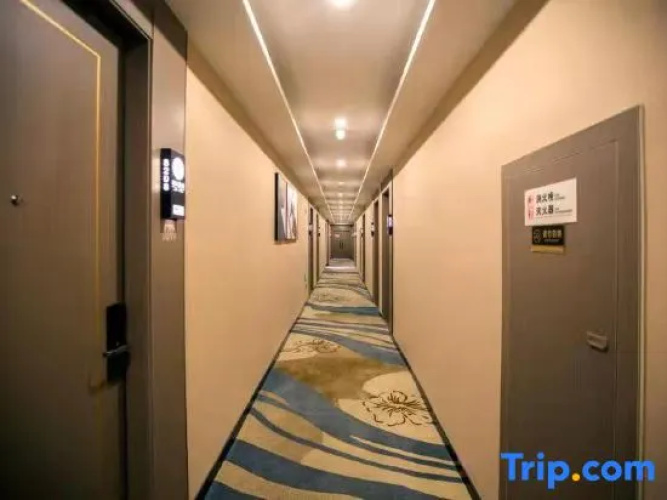 Sanming Liexi Hotel