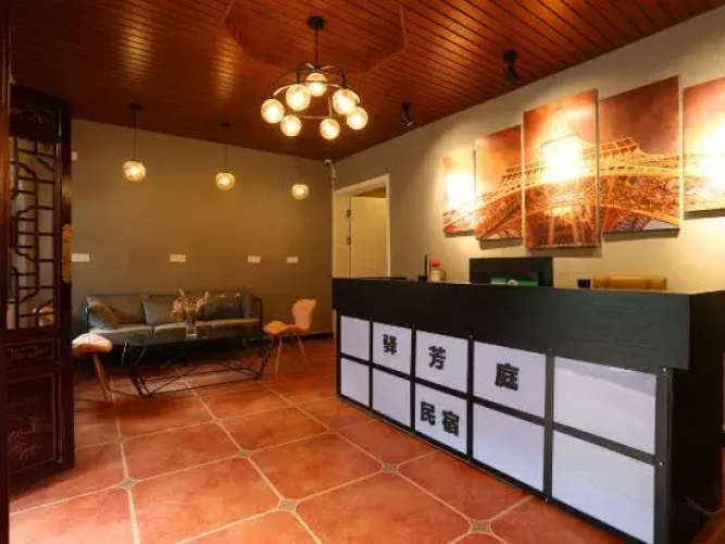 Yifangting Hostel in Luoyang
