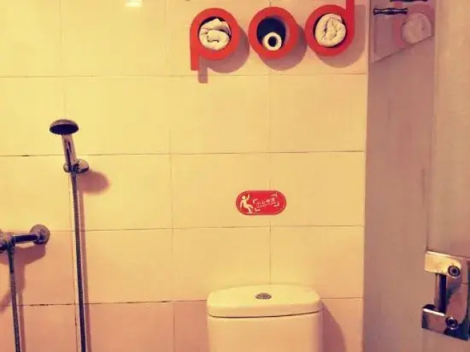 Shanghai Mandeng Hotel
