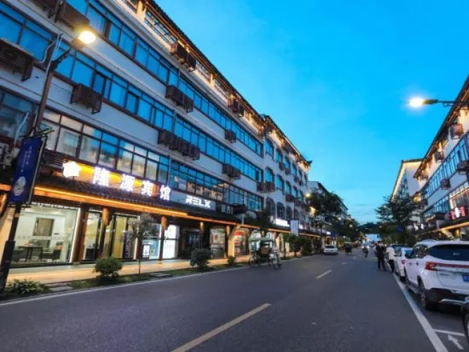Long Yuan Hotel - Wuzhen