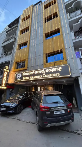 Aradhya Comforts - MG Road